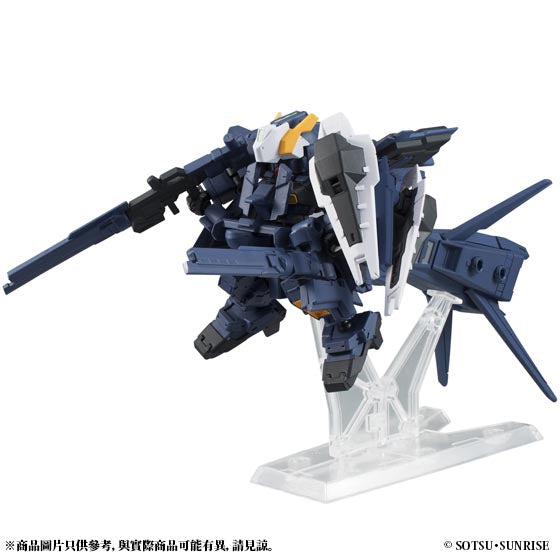MOBILE SUIT ENSEMBLE EX03 HAZEL CUSTOM (TITANS COLOUR)
