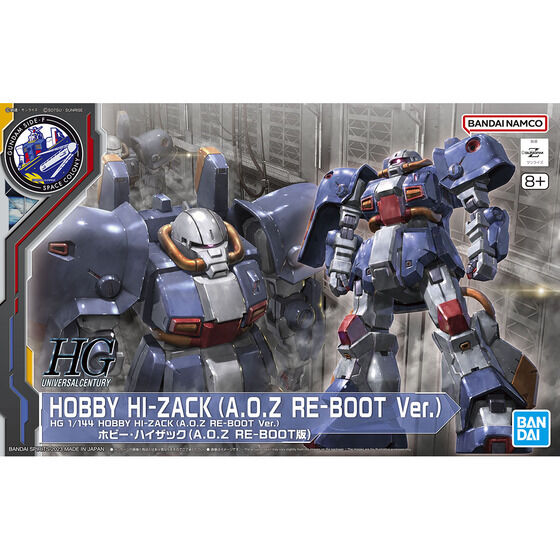 HG 1/144 THE GUNDAM BASE LIMITED HOBBY HI-ZACK (A.O.Z RE-BOOT Ver.)