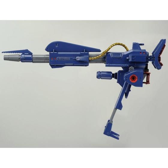 MG 1/100 Mega Bazooka Launcher