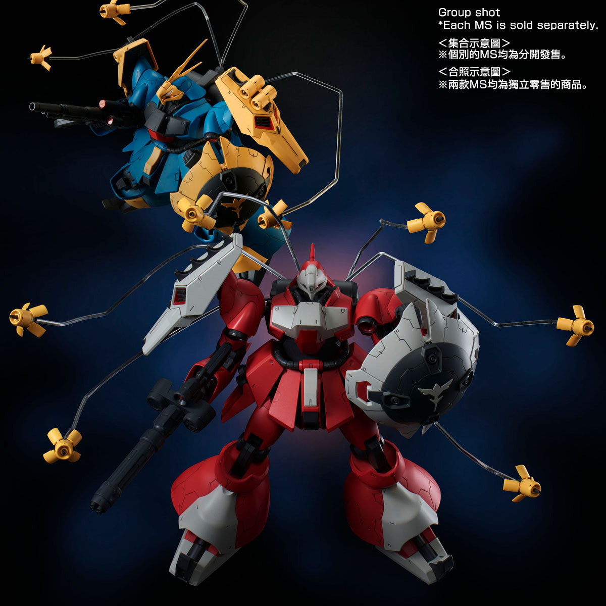 RE/100 1/100 QUESS AIR'S JAGD DOGA