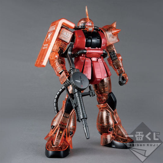 Ichiban Kuji MG 1/100 MS-06S Char's Zaku II Ver.2.0 Clear Colour