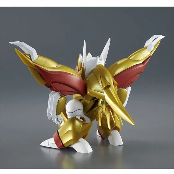 HG RYUSEIMARU