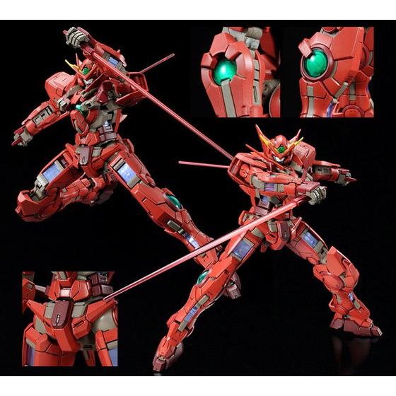RG 1/144 GUNDAM ASTRAEA TYPE-F