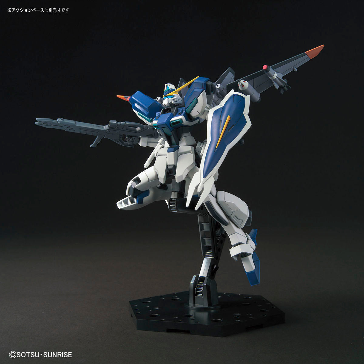 HGCE 1/144 GAT-04 WINDAM