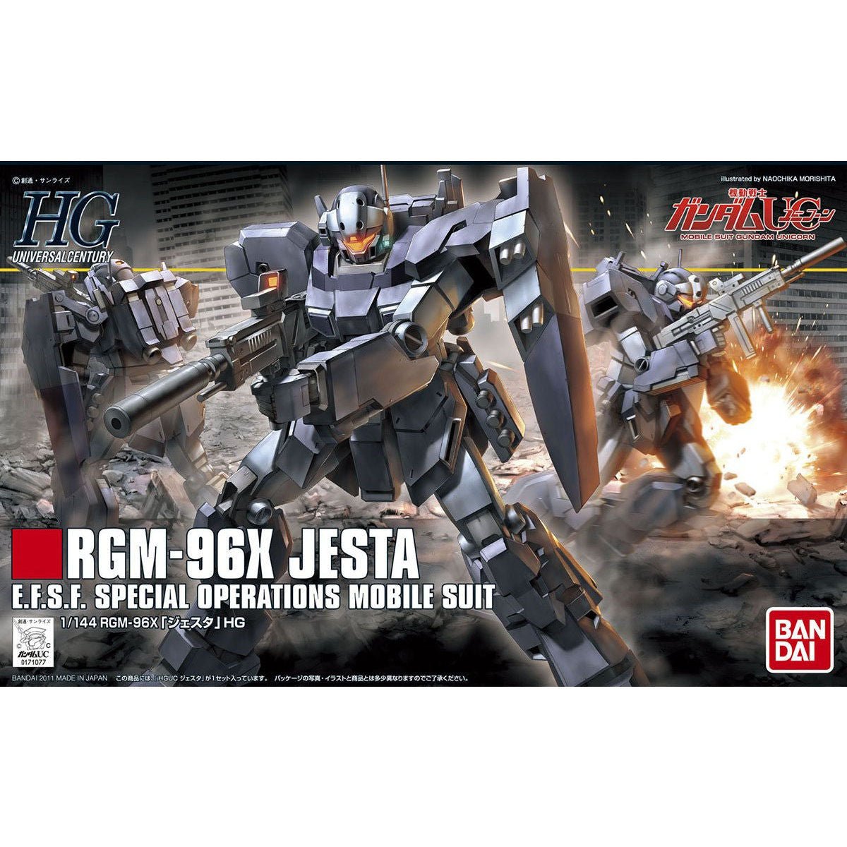 HGUC 1/144 RGM-96X Jesta