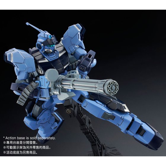HGUC 1/144 RX-80PR PALE RIDER (Space Type)