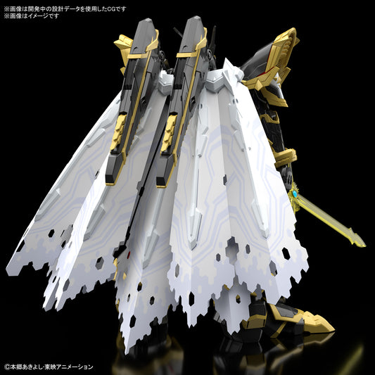 Figure-rise Standard Amplified ALPHAMON