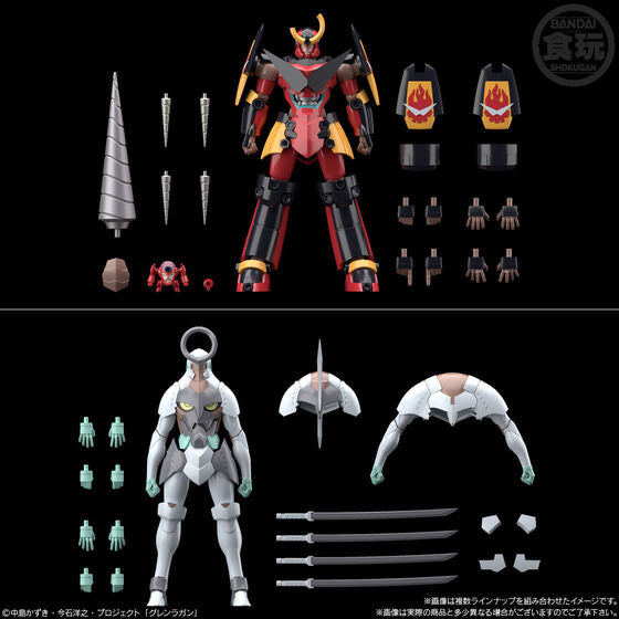 SMP GURREN LAGANN 01 SET W/O GUM