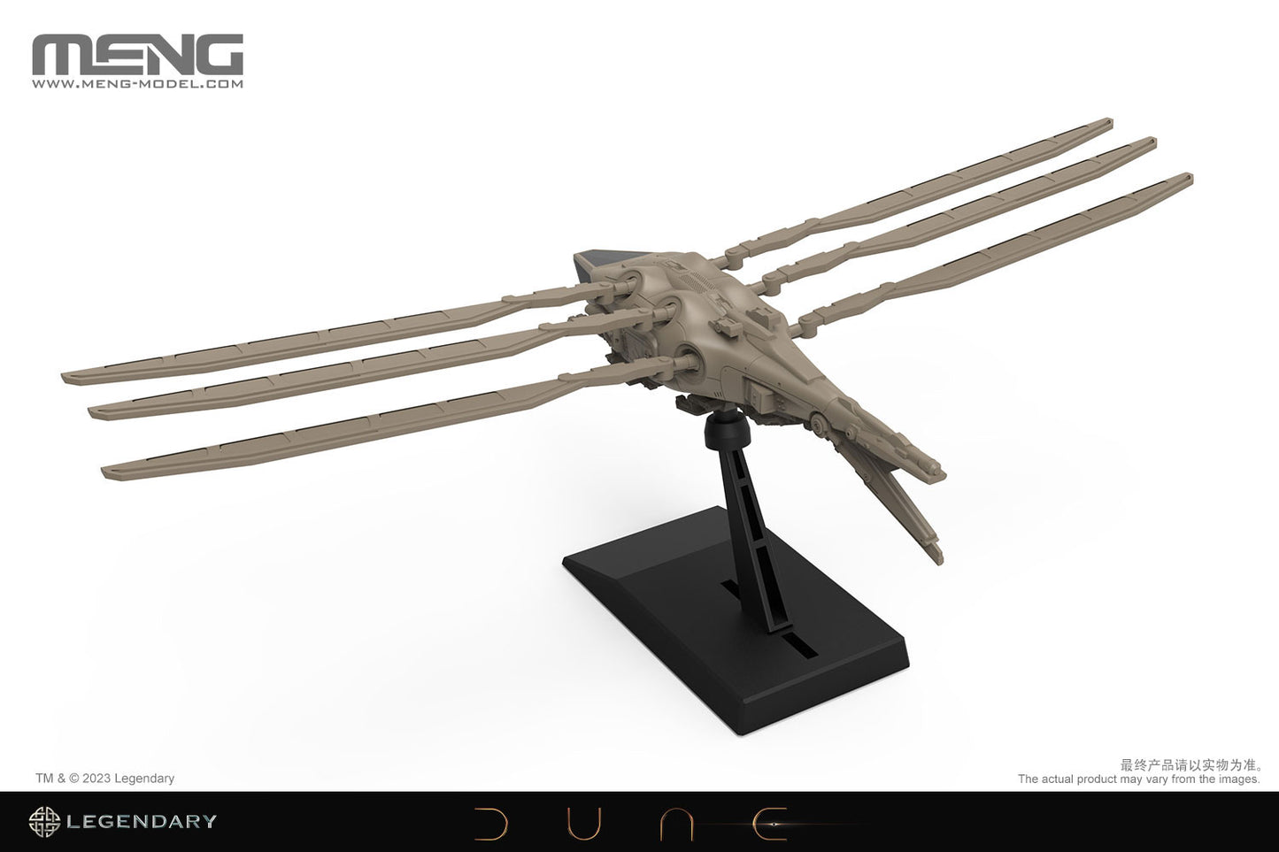 MENG MMS-014 HARKONNEN ORNITHOPTER