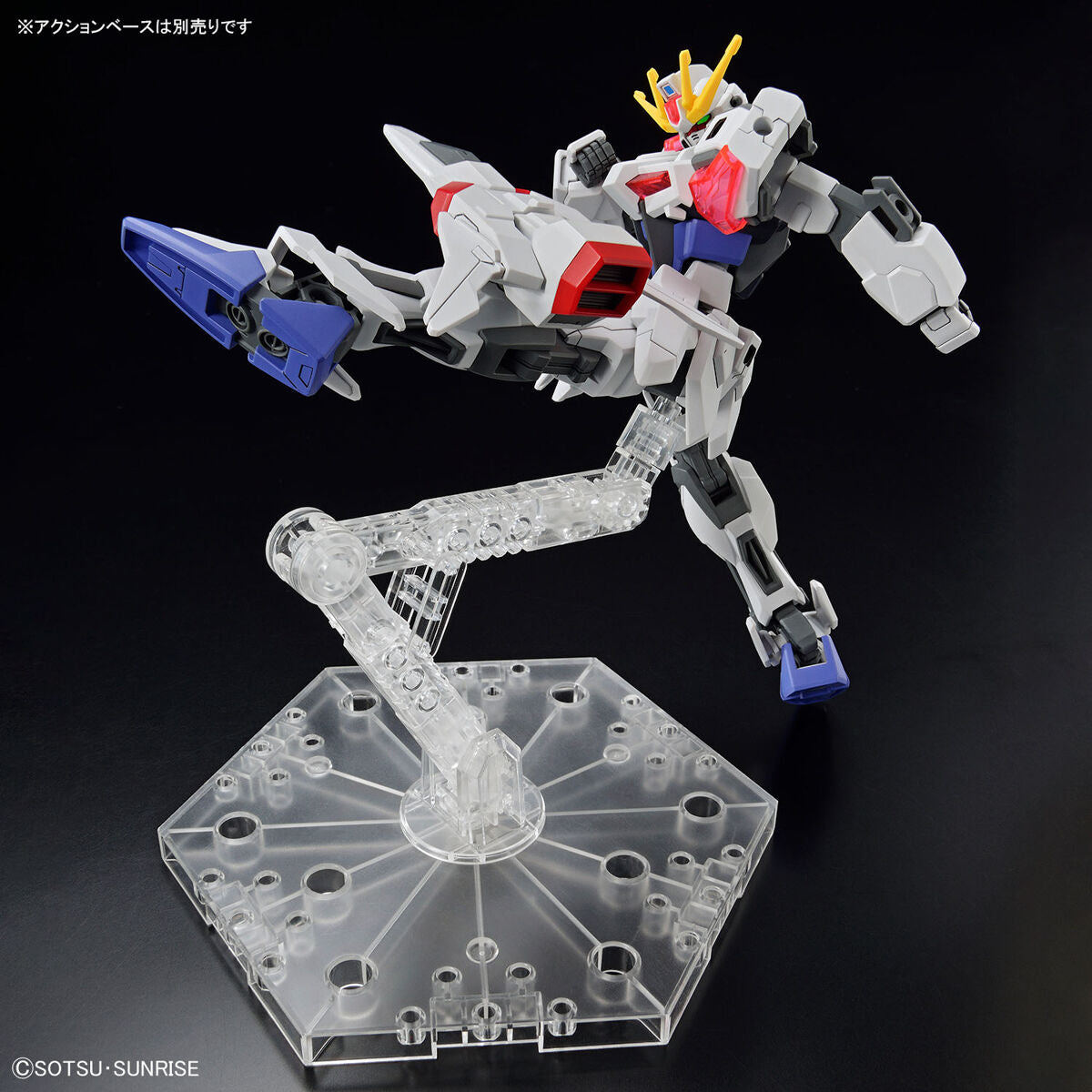 EG 1/144 BUILD STRIKE EXCEED GALAXY