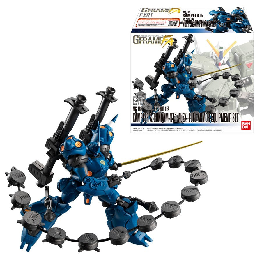 G-FRAME FA EX 01 KAMPFER & GUNDAM NT-1 ALEX Chobham Armor Set without Gum