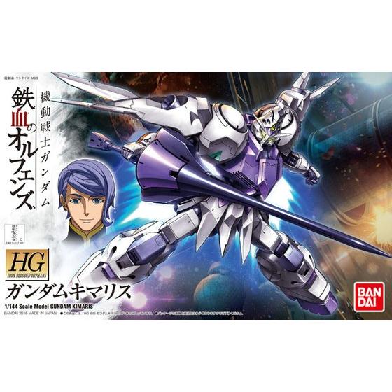 HG 1/144 GUNDAM KIMARIS