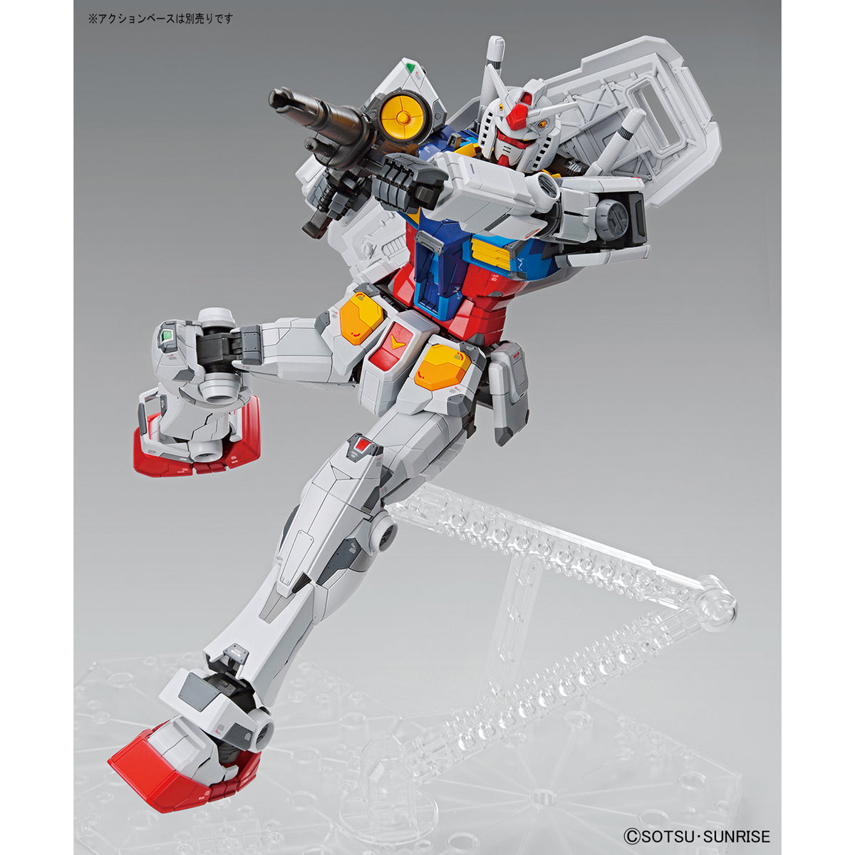 1/100 RX-78F00 Gundam