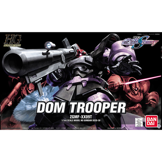 HGGS 1/144 ZGMF-XX09T DOM TROOPER