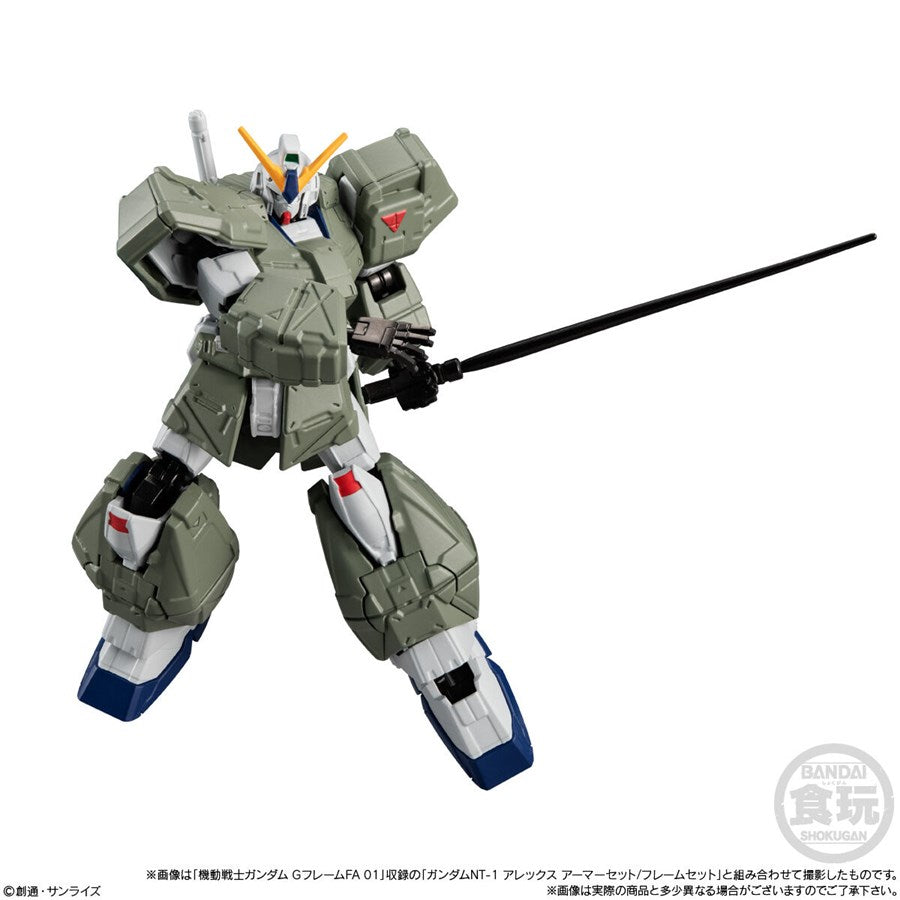 G-FRAME FA EX 01 KAMPFER & GUNDAM NT-1 ALEX Chobham Armor Set without Gum