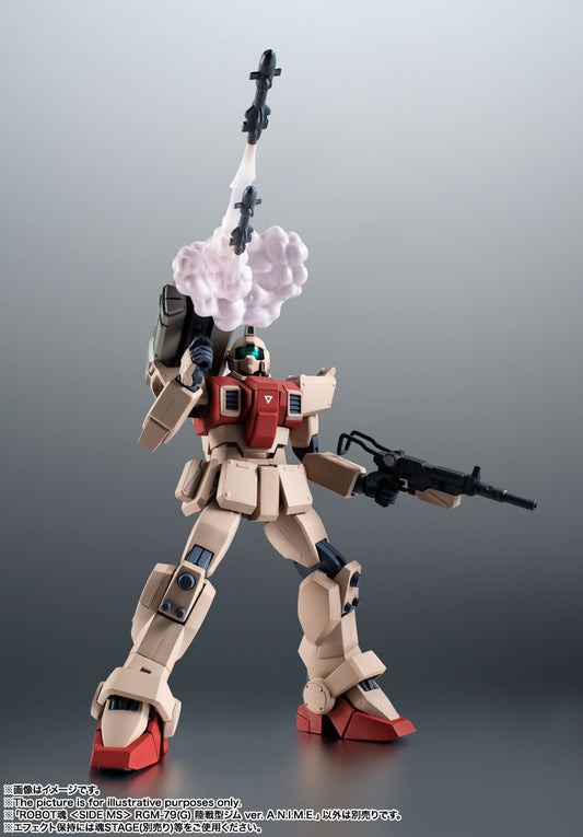 THE ROBOT SPIRITS <SIDE MS> RGM-79(G) GM GROUND TYPE ver. A.N.I.M.E.