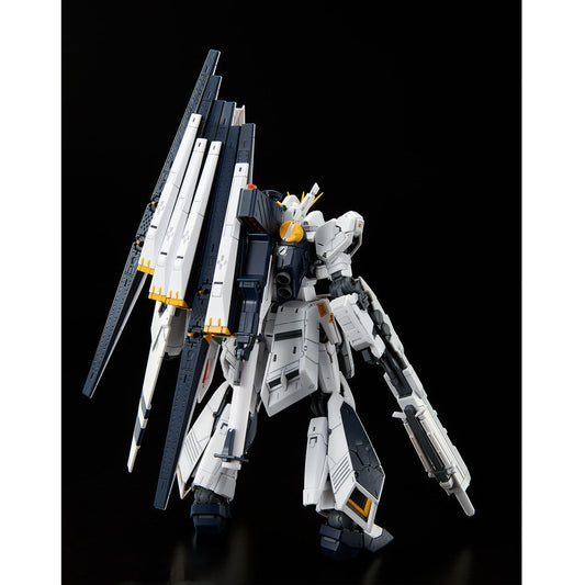 RG 1/144 HWS EXPANSION SET for Nu GUNDAM