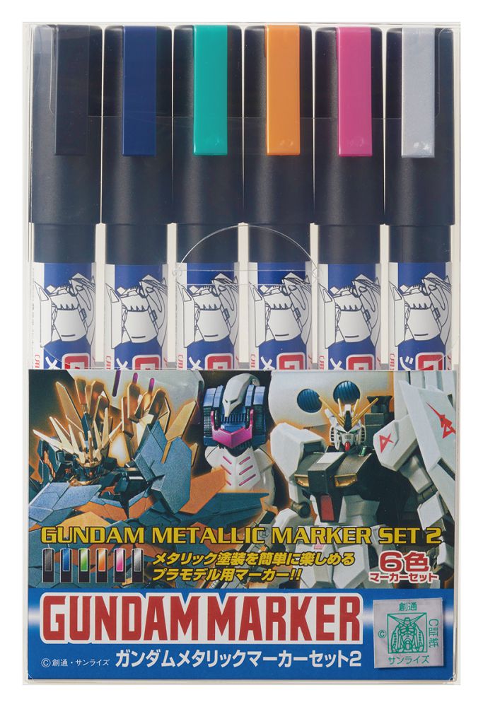 GUNDAM MARKER GMS125 METALLIC SET 2