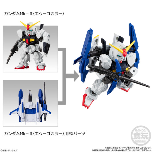 MOBILITY JOINT GUNDAM VOL.9 W/O GUM