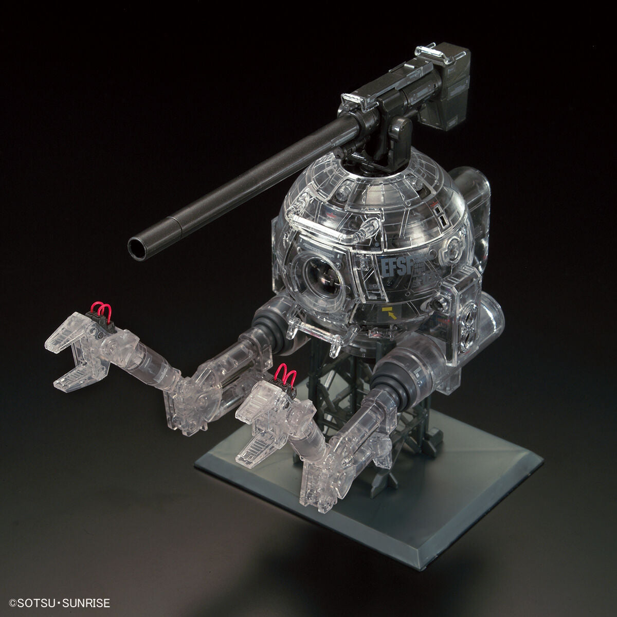 Gundam Base Limited MG 1/100 Mobile Pod Ball Ver.Ka Mechanical Clear