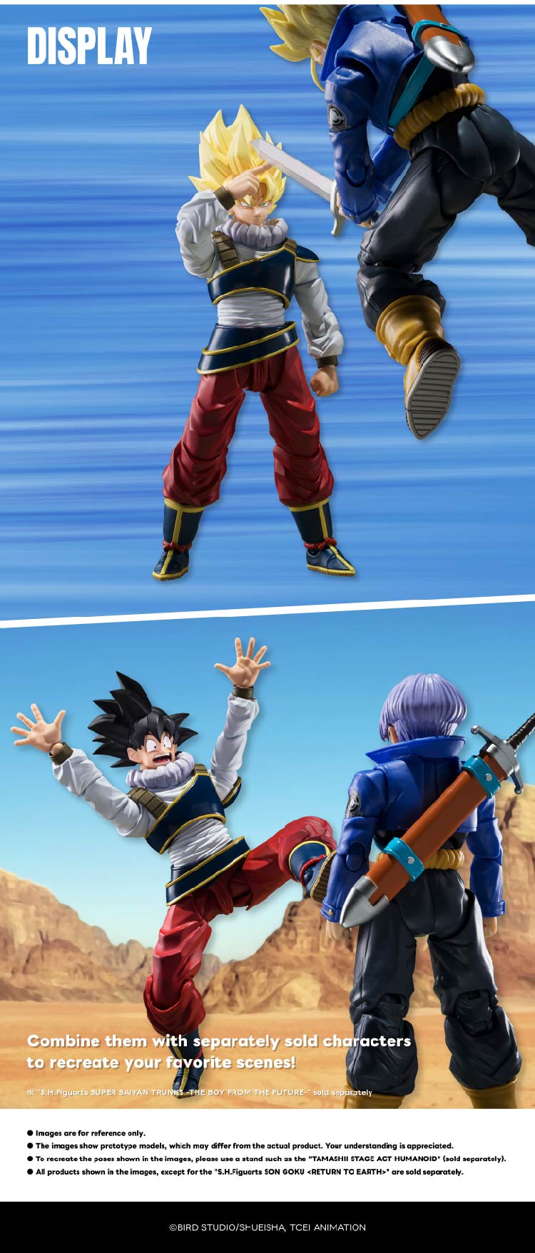 S.H.Figuarts SON GOKU <RETURN TO EARTH>