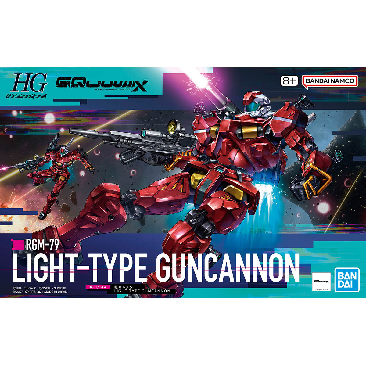 GQ HG 1/144 RGM-78 LIGHT-TYPE GUNCANNON