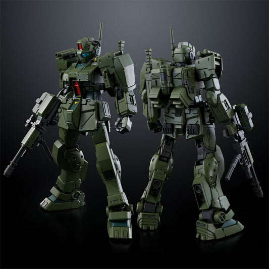 HG 1/144 GM SPARTAN