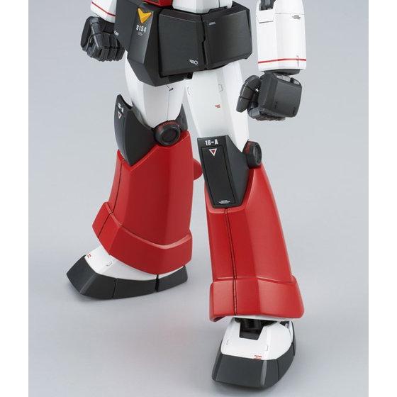 MG 1/100 RGC-80 GM CANNON