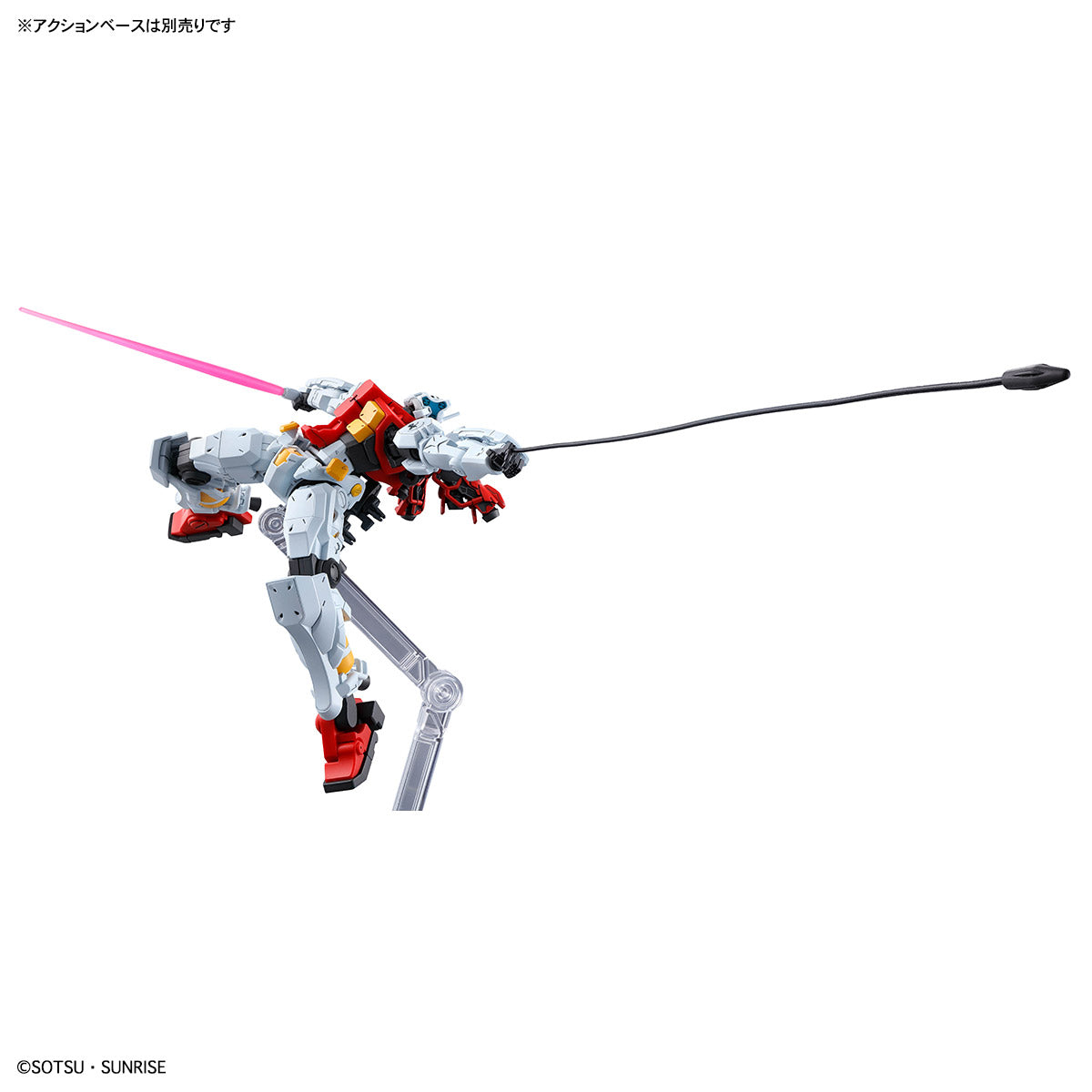 GQ HG 1/144 gMS-01 SUGAI'S GELGOOG