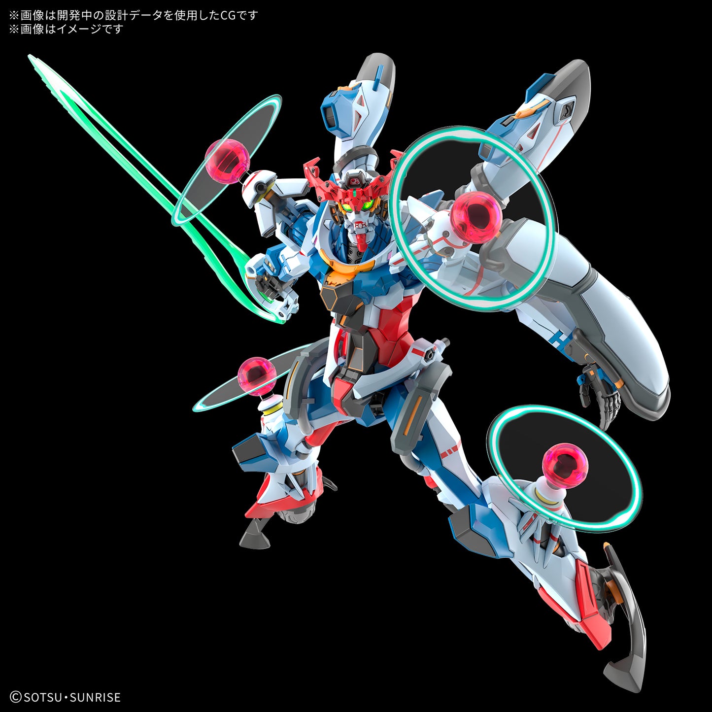 GQ HG 1/144 GQuuuuuuX(Endymion Unit Awakened)