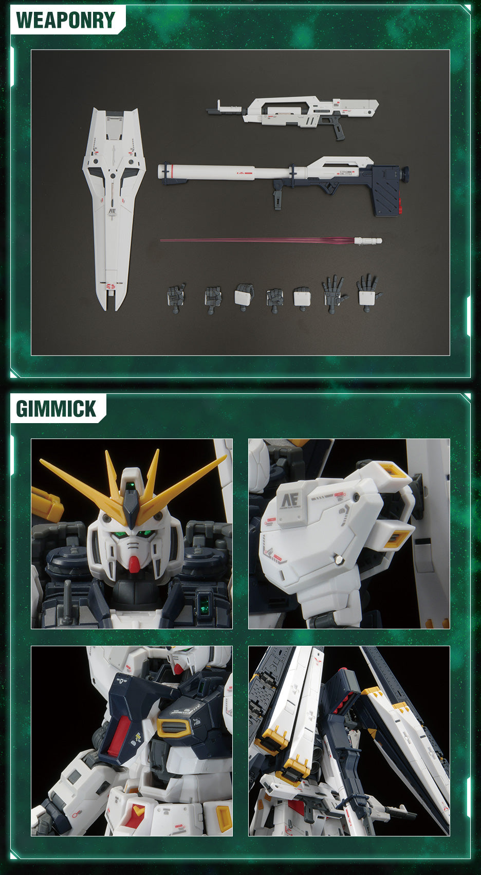 RG 1/144 RX-93 Nu Gundam (DOUBLE FIN FUNNEL TYPE)