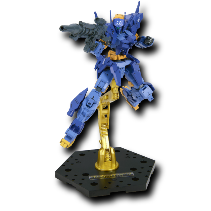 Action Base 5 Premium Bandai Edition