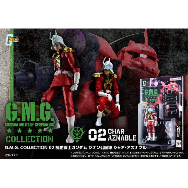 G.M.G. COLLECTION 02 Mobile Suit Gundam Zeon Forces Char Aznable (Re-issue)
