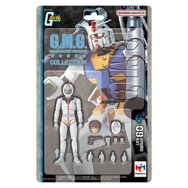 G.M.G. COLLECTION 09 Mobile Suit Gundam Earth Federation Amuro Ray Normal Suit Ver. (Re-issue)