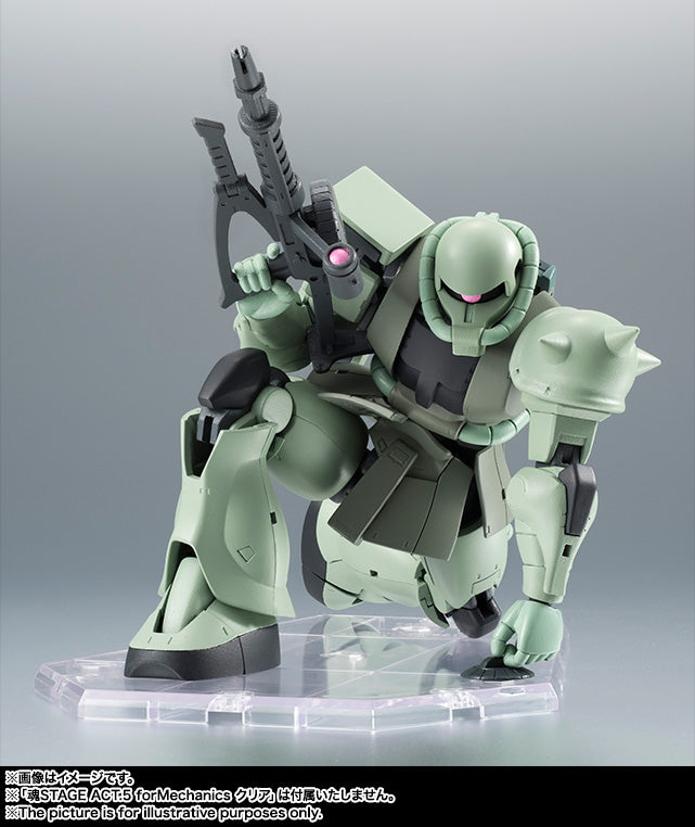 THE ROBOT SPIRITS <SIDE MS> MS-06 ZAKU ver A.N.I.M.E.