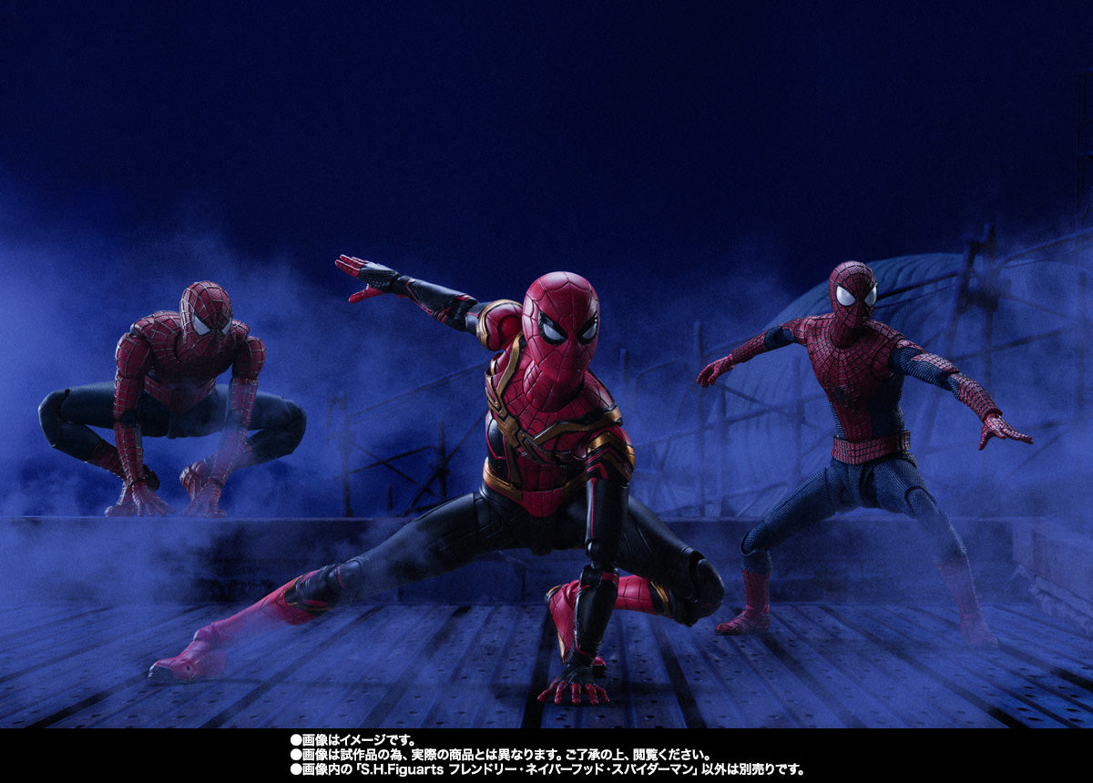 S.H.Figuarts The Friendly Neighborhood Spider-Man