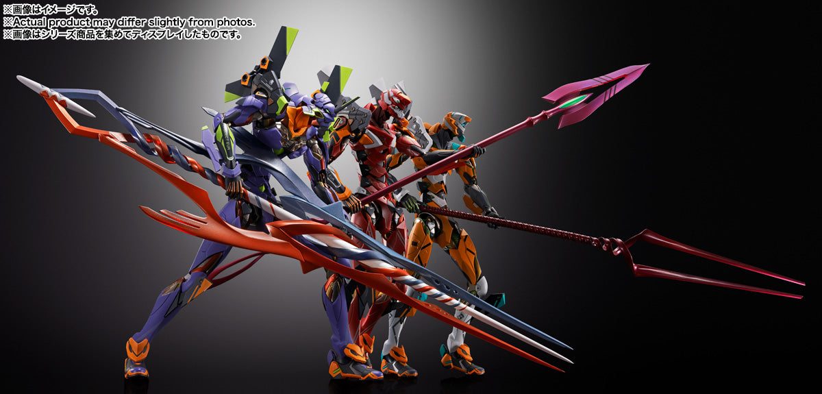 METAL BUILD EVANGELION TEST TYPE-01 30th with the spear of Gaius