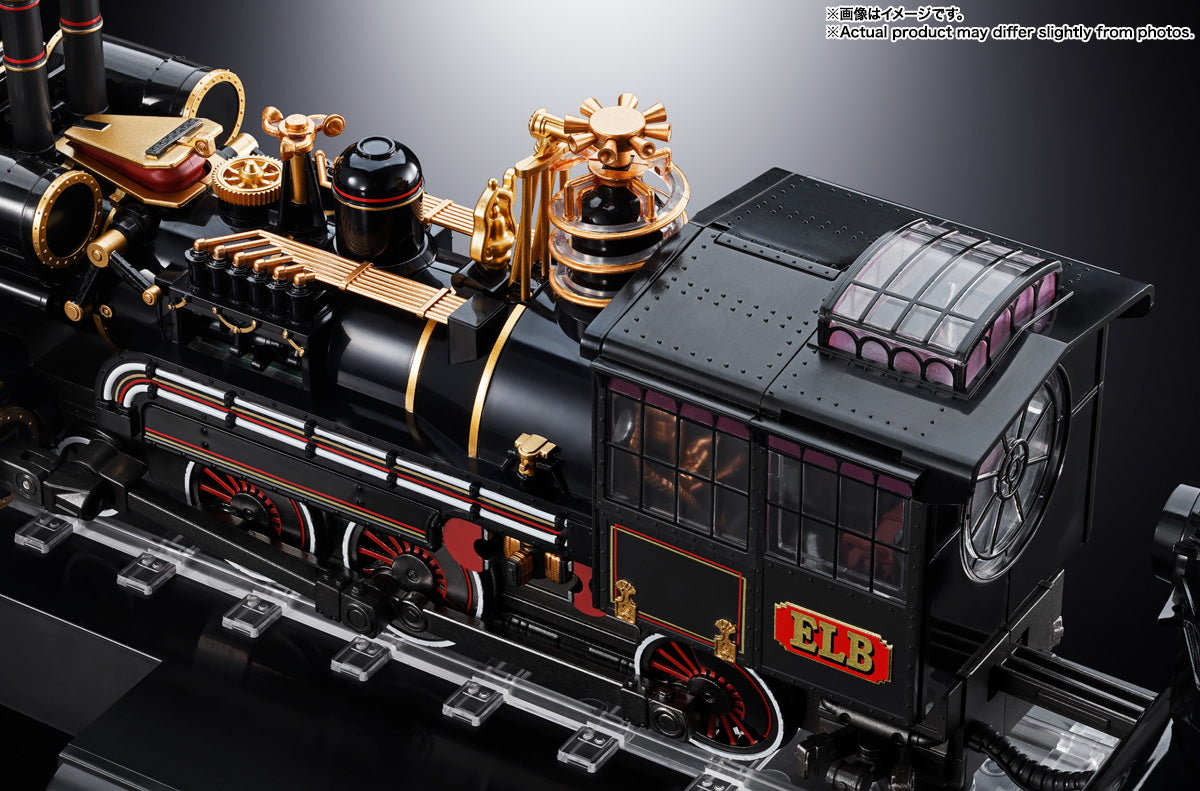 CHOGOKIN TIME TRAIN