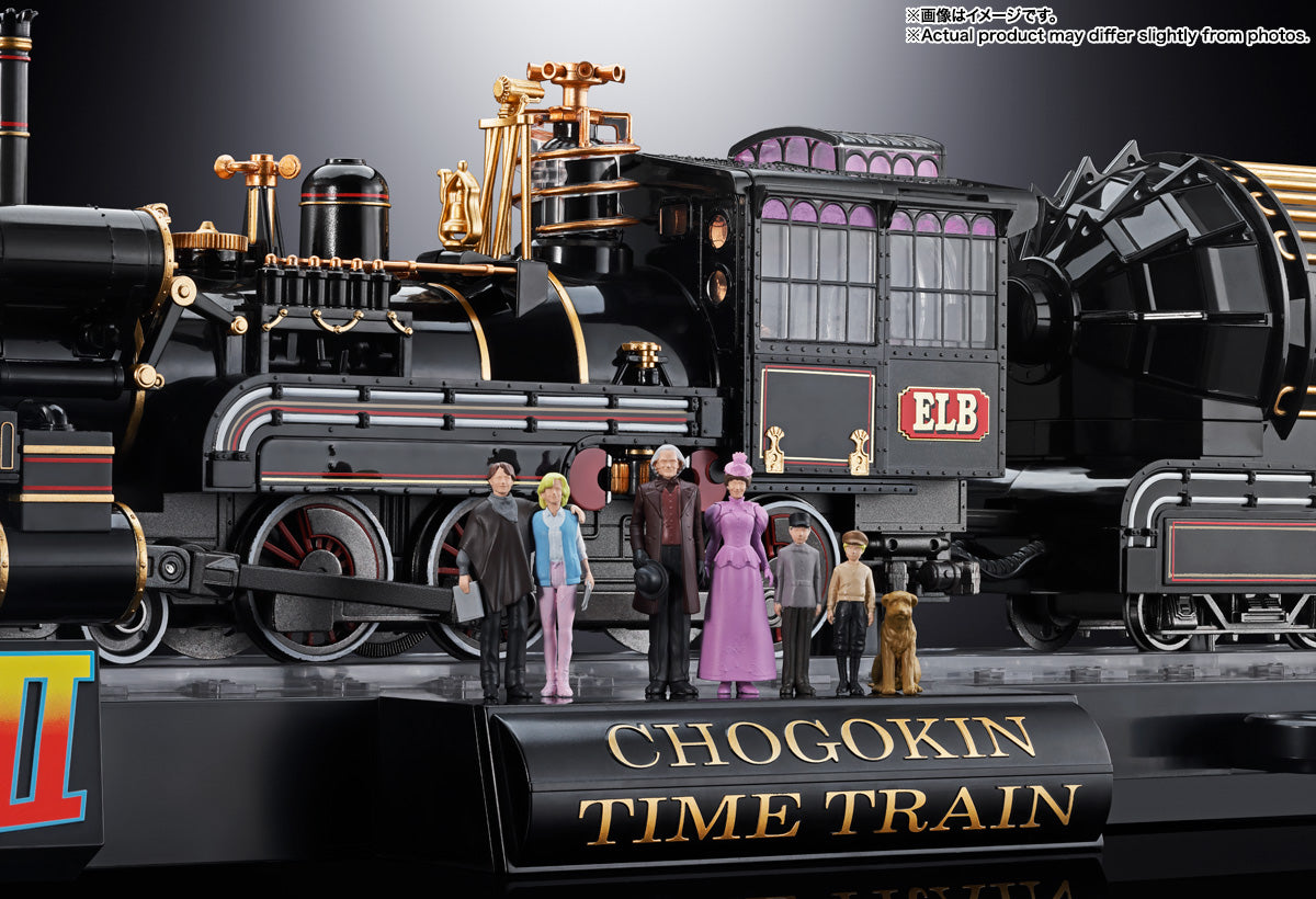 CHOGOKIN TIME TRAIN