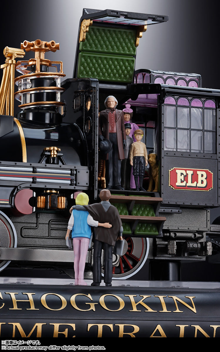CHOGOKIN TIME TRAIN