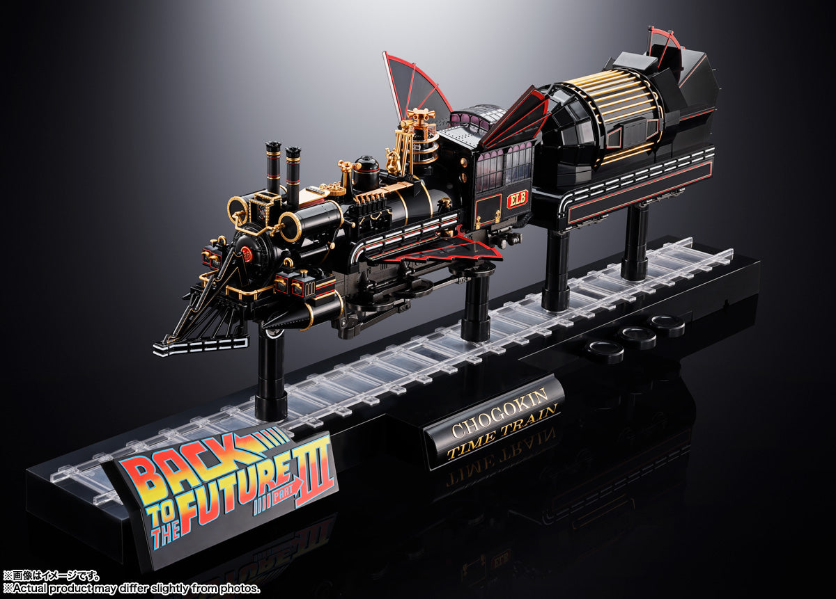 CHOGOKIN TIME TRAIN