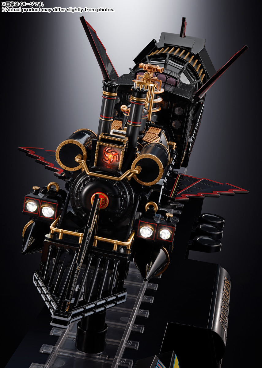 CHOGOKIN TIME TRAIN