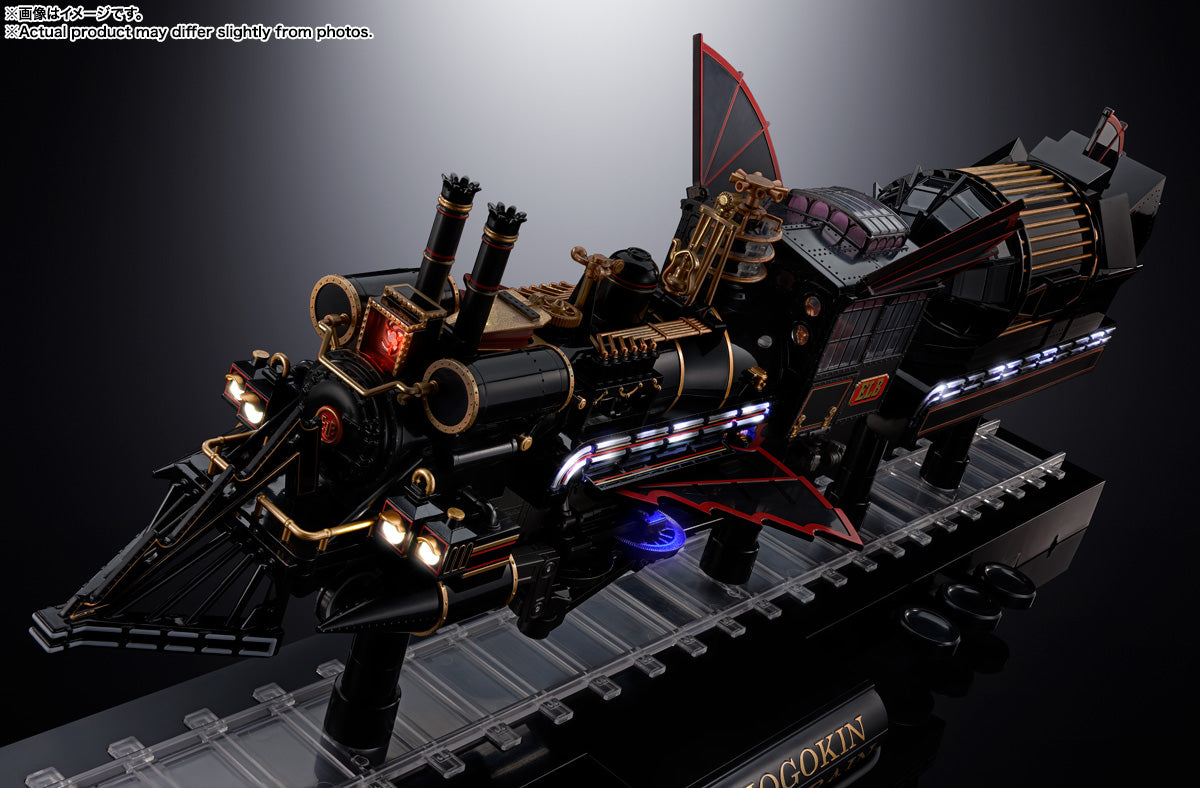 CHOGOKIN TIME TRAIN