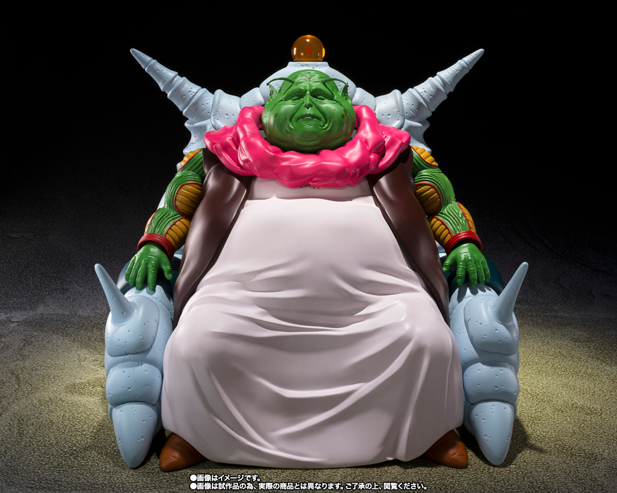 S.H.Figuarts SAICHOUROU