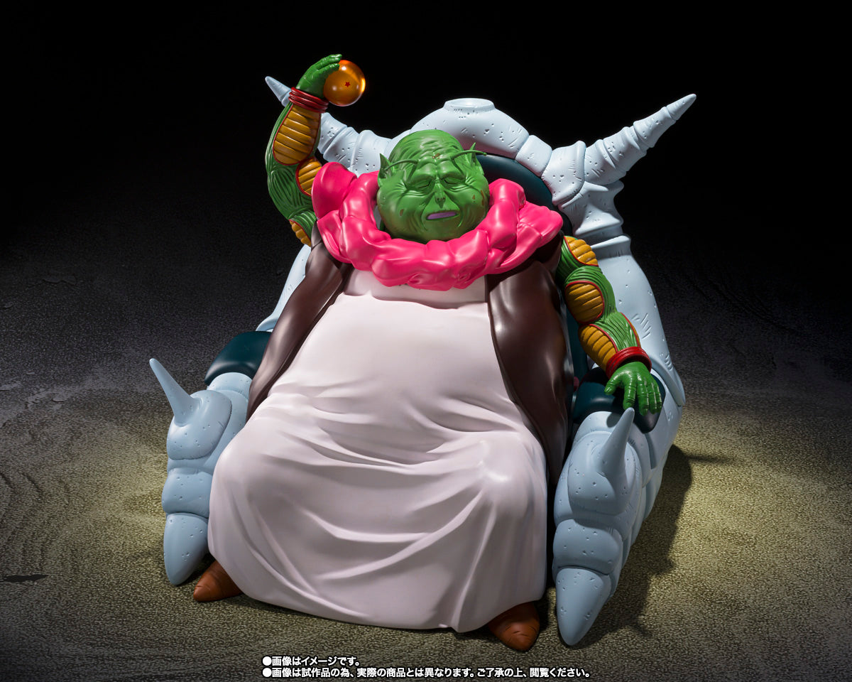 S.H.Figuarts SAICHOUROU