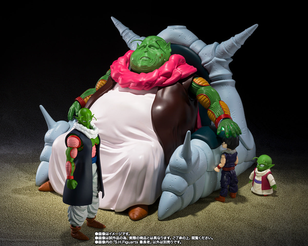 S.H.Figuarts SAICHOUROU