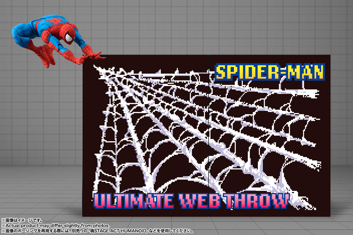 S.H.Figuarts Spider-Man (GAMER-VERSE)