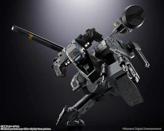 CHOGOKIN METAL GEAR REX I