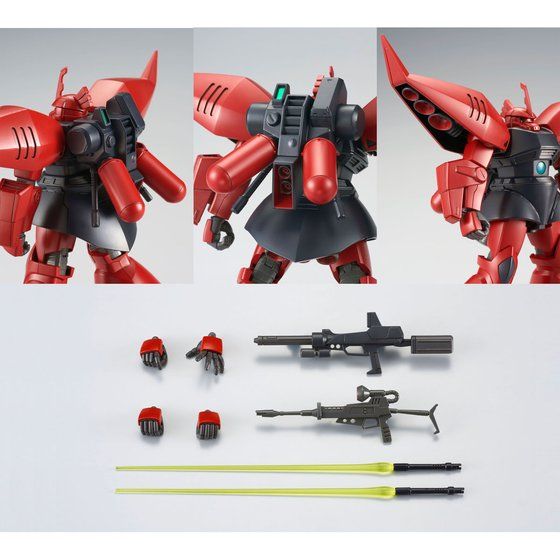 HG 1/144 REGELGU