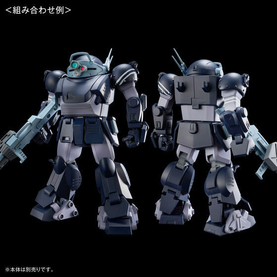 HG EXPANSION PARTS SET 7 for SCOPEDOG